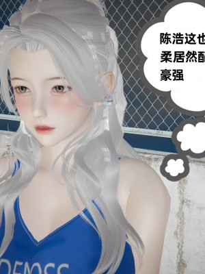 [布吉道] 我的超能力 7_0351