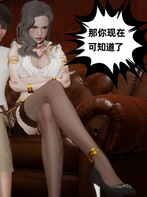 [布吉道] 我的超能力 7_0363