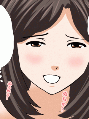 [サークルENZIN] 催眠浮気研究部 第十話  [TA自翻]_0348_0347
