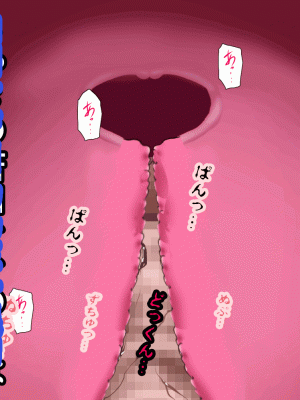 [サークルENZIN] 催眠浮気研究部 第十話  [TA自翻]_0174_0173