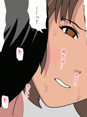 [サークルENZIN] 催眠浮気研究部 第十話  [TA自翻]_0124_0123