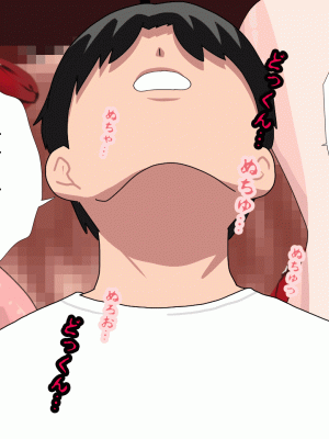 [サークルENZIN] 催眠浮気研究部 第十話  [TA自翻]_0295_0294