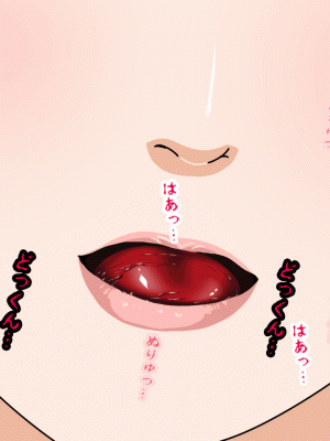 [サークルENZIN] 催眠浮気研究部 第十話  [TA自翻]_0534_0533