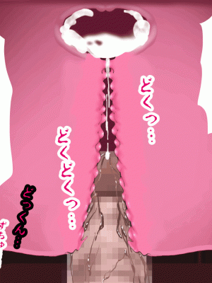 [サークルENZIN] 催眠浮気研究部 第十話  [TA自翻]_0650_0649