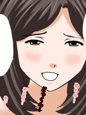 [サークルENZIN] 催眠浮気研究部 第十話  [TA自翻]_0434_0433