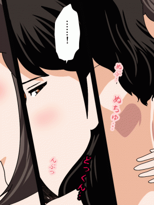 [サークルENZIN] 催眠浮気研究部 第十話  [TA自翻]_0370_0369