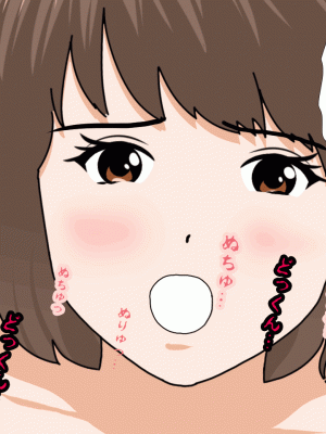 [サークルENZIN] 催眠浮気研究部 第十話  [TA自翻]_0520_0519