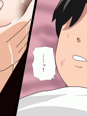 [サークルENZIN] 催眠浮気研究部 第十話  [TA自翻]_0592_0591