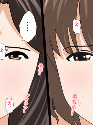 [サークルENZIN] 催眠浮気研究部 第十話  [TA自翻]_0669_0668