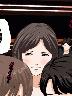 [サークルENZIN] 催眠浮気研究部 第十話  [TA自翻]_0288_0287
