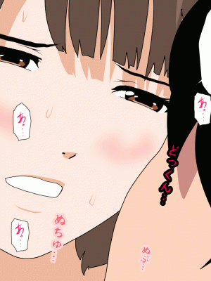[サークルENZIN] 催眠浮気研究部 第十話  [TA自翻]_0196_0195
