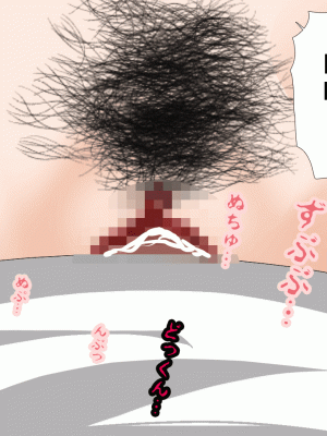 [サークルENZIN] 催眠浮気研究部 第十話  [TA自翻]_0891_0890