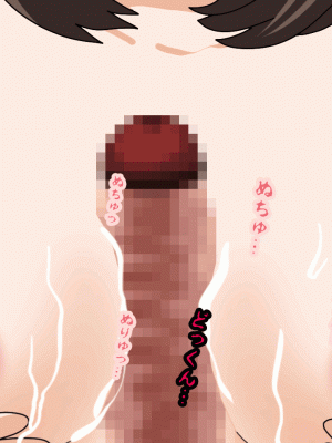 [サークルENZIN] 催眠浮気研究部 第十話  [TA自翻]_0579_0578
