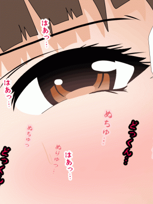 [サークルENZIN] 催眠浮気研究部 第十話  [TA自翻]_0529_0528
