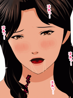 [サークルENZIN] 催眠浮気研究部 第十話  [TA自翻]_0660_0659