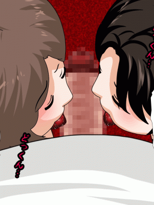 [サークルENZIN] 催眠浮気研究部 第十話  [TA自翻]_0287_0286