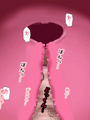 [サークルENZIN] 催眠浮気研究部 第十話  [TA自翻]_0230_0229