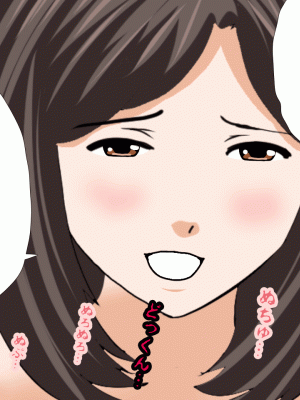 [サークルENZIN] 催眠浮気研究部 第十話  [TA自翻]_0419_0418