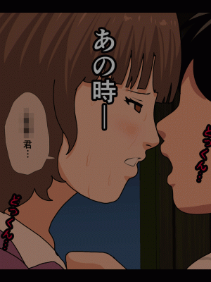 [サークルENZIN] 催眠浮気研究部 第十話  [TA自翻]_0949_0948