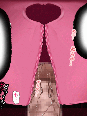 [サークルENZIN] 催眠浮気研究部 第十話  [TA自翻]_0858_0857