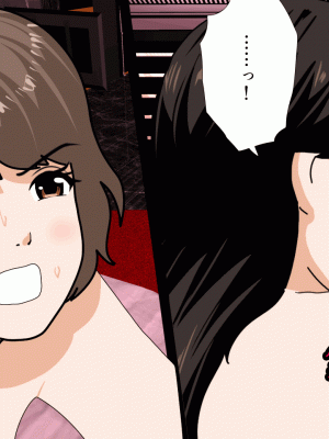 [サークルENZIN] 催眠浮気研究部 第十話  [TA自翻]_0238_0237