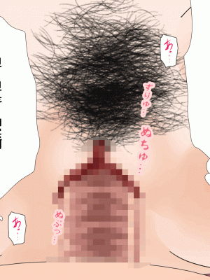 [サークルENZIN] 催眠浮気研究部 第十話  [TA自翻]_0784_0783