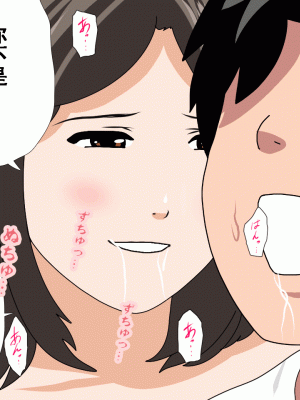 [サークルENZIN] 催眠浮気研究部 第十話  [TA自翻]_0849_0848