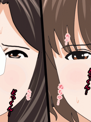 [サークルENZIN] 催眠浮気研究部 第十話  [TA自翻]_0698_0697