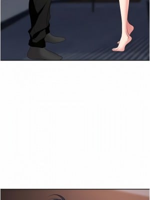 職場陷阱 27-28話_27_12
