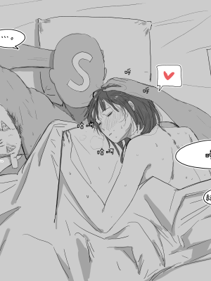 [HUQU] EVP Helianthus (Girls Frontline) [Decensored] [AKwoL烤肉组]_19