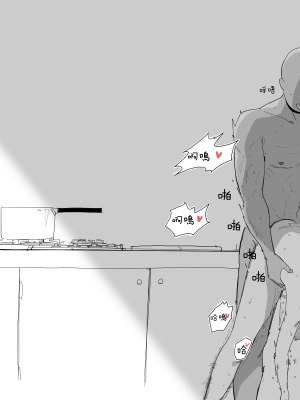 [HUQU] EVP Helianthus (Girls Frontline) [Decensored] [AKwoL烤肉组]_16
