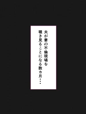 [ミツミツにく] 悩みの種は開花する2_002