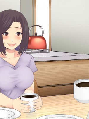 [ミツミツにく] 悩みの種は開花する2_131