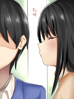 [畑] 僕の大好きなお母さんが寝取られた![中国翻訳]_003