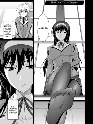 [Type-G (イシガキタカシ)] 僕はあなたにワンと鳴く [無修正][英訳][DL版]_003