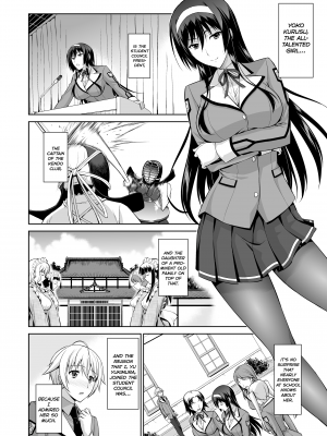 [Type-G (イシガキタカシ)] 僕はあなたにワンと鳴く [無修正][英訳][DL版]_004