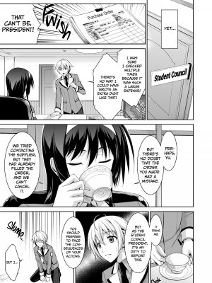 [Type-G (イシガキタカシ)] 僕はあなたにワンと鳴く [無修正][英訳][DL版]_005
