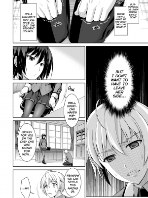 [Type-G (イシガキタカシ)] 僕はあなたにワンと鳴く [無修正][英訳][DL版]_006