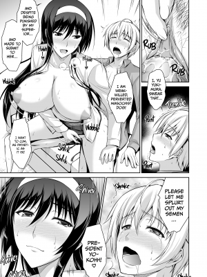 [Type-G (イシガキタカシ)] 僕はあなたにワンと鳴く [無修正][英訳][DL版]_027