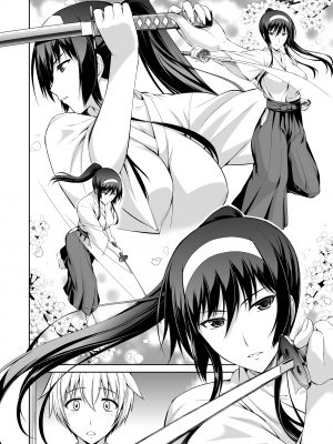[Type-G (イシガキタカシ)] 僕はあなたにワンと鳴く [無修正][英訳][DL版]_032