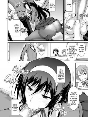 [Type-G (イシガキタカシ)] 僕はあなたにワンと鳴く [無修正][英訳][DL版]_048