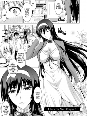 [Type-G (イシガキタカシ)] 僕はあなたにワンと鳴く [無修正][英訳][DL版]_061