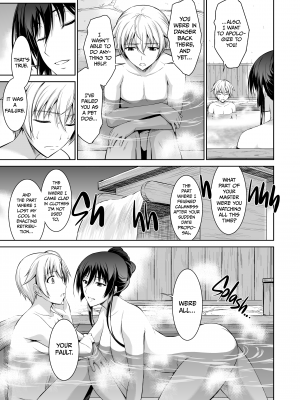 [Type-G (イシガキタカシ)] 僕はあなたにワンと鳴く [無修正][英訳][DL版]_069