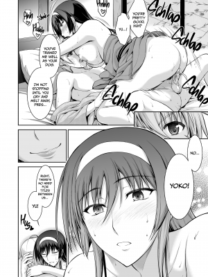 [Type-G (イシガキタカシ)] 僕はあなたにワンと鳴く [無修正][英訳][DL版]_082