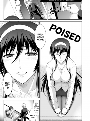 [Type-G (イシガキタカシ)] 僕はあなたにワンと鳴く [無修正][英訳][DL版]_103