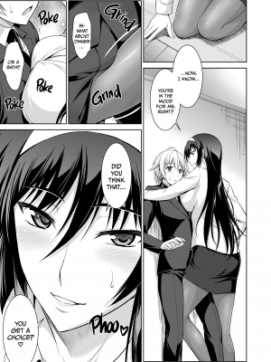 [Type-G (イシガキタカシ)] 僕はあなたにワンと鳴く [無修正][英訳][DL版]_105