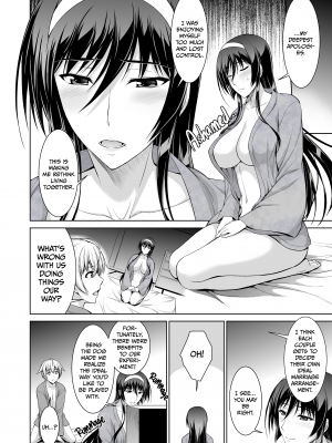 [Type-G (イシガキタカシ)] 僕はあなたにワンと鳴く [無修正][英訳][DL版]_130