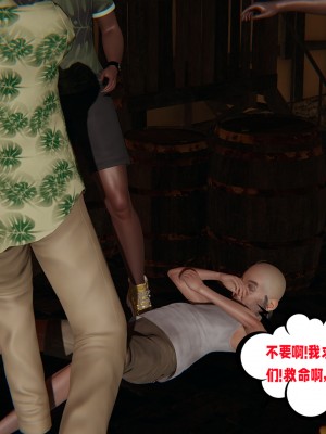 [瓍瑭] 愛之原力 21_0059