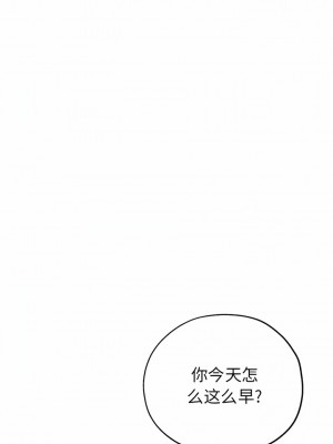 瑜珈初體驗 6-7話_06_01