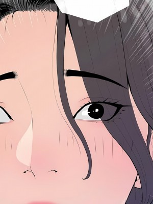 阿姨的家教课 91-92話_92_9